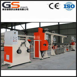 چین دستگاه چاپ اکسترودر پلاستیکی رنگ نارنجی برای چاپگر ABS 50l / h کارخانه