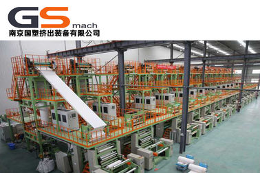 چین 800 - 1000kg / H Box Stone Machinery ماشین آلات خط تولید نوت بوک ضد آب کارخانه