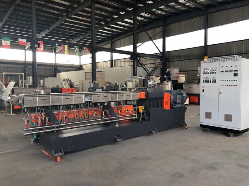 Nanjing GS-mach Extrusion Equipment Co.,Ltd
